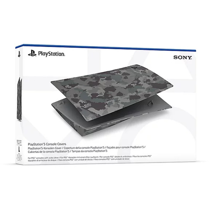 Змінні панелі Sony PS5 Console Covers - Gray Camouflage