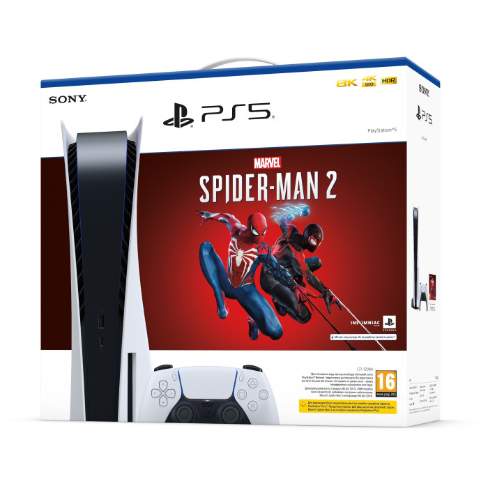 Стаціонарна ігрова приставка Sony PlayStation 5 825GB Marvel’s Spider-Man 2 Bundle (1000039695)