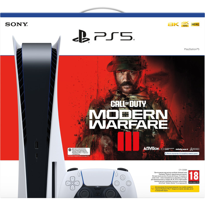 Стаціонарна ігрова приставка Sony PlayStation 5 Call of Duty Modern Warfare III Bundle (1000041971)