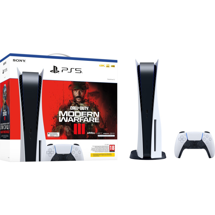 Стаціонарна ігрова приставка Sony PlayStation 5 Call of Duty Modern Warfare III Bundle (1000041971)