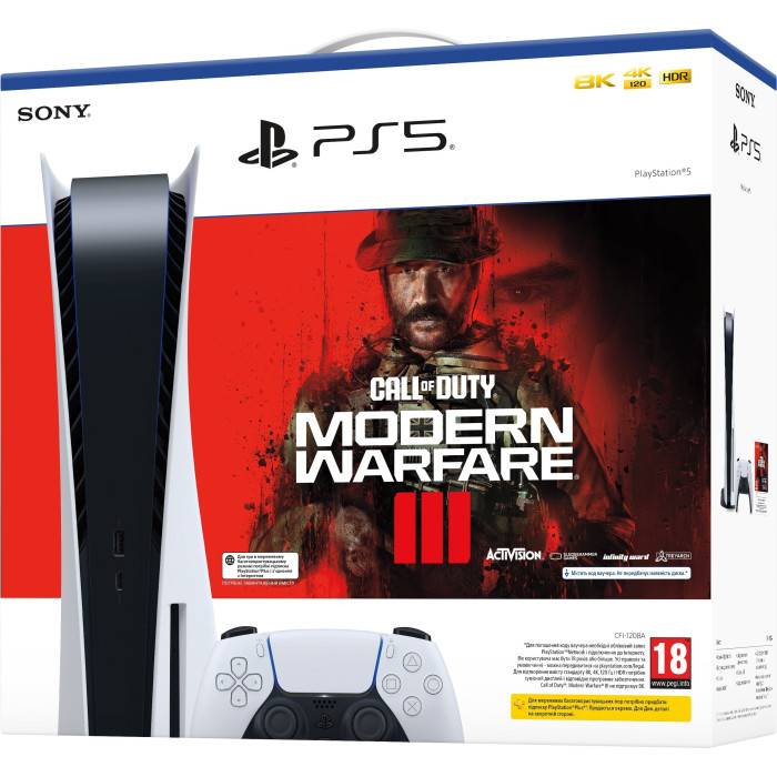 Стаціонарна ігрова приставка Sony PlayStation 5 Call of Duty Modern Warfare III Bundle (1000041971)