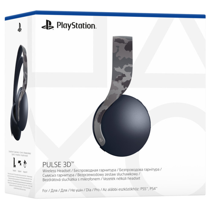 Комп'ютерна гарнітура Sony Pulse 3D Wireless Headset Gray Camouflage (9406990)