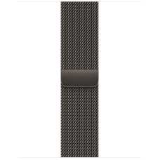 Сталевий ремінець для Watch 41mm Milanese Loop Graphite (ML743)
