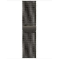 Сталевий ремінець для Watch 41mm Milanese Loop Graphite (ML743)