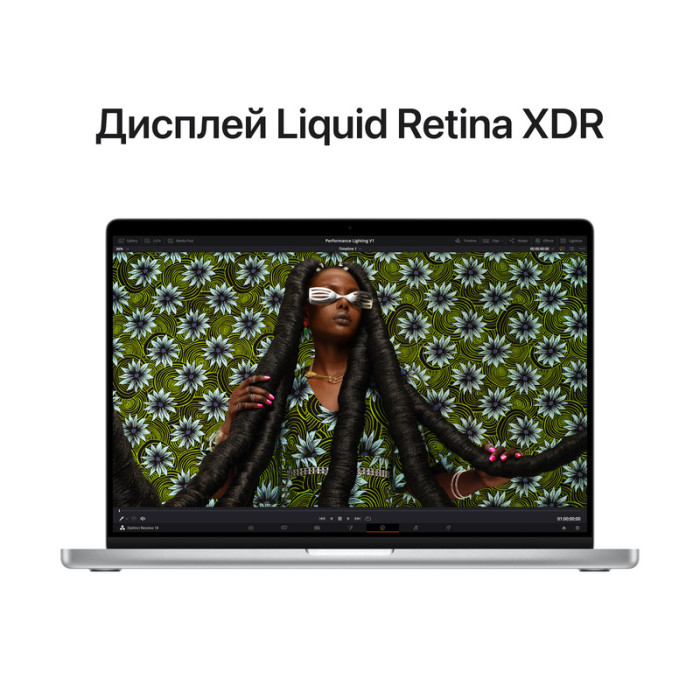 Apple MacBook Pro 14 Silver 2023 (MPHH3)