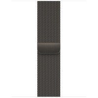 Сталевий ремінець для Watch 41mm Milanese Loop Graphite (ML743)