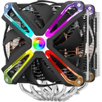 Повітряне охолодження Zalman CNPS20X
