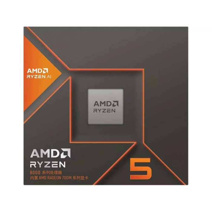 Процессор AMD Ryzen 5 8600G (100-100001237BOX)