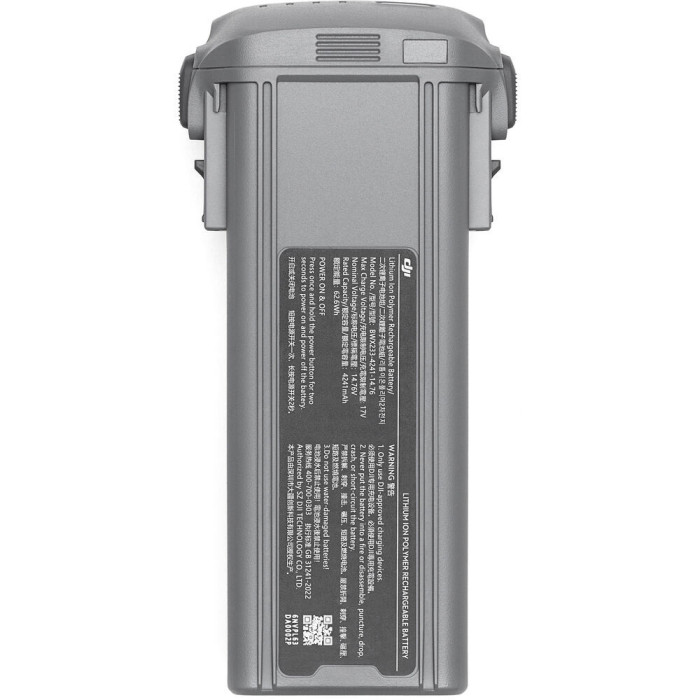 Акумулятор DJI Intelligent Flight Battery for Air 3 (CP.MA.00000701.01, BWX233-4241-14.76)