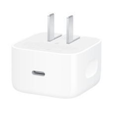 Мережевий зарядний пристрій Apple 40W Dynamic Power Adapter with 60W Max (MGKN4)