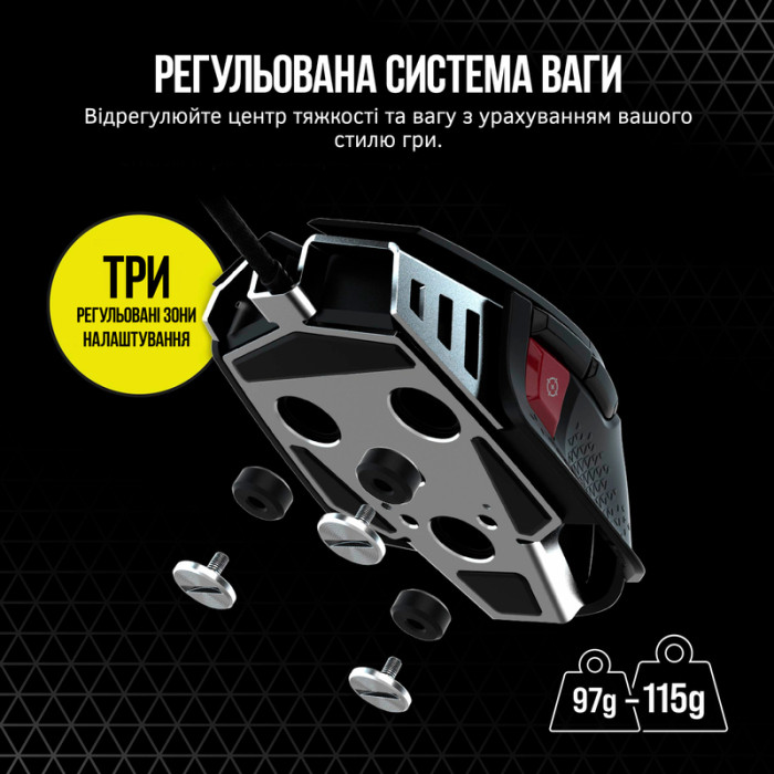 Миша Corsair M65 RGB ULTRA Tunable FPS Gaming Mouse (CH-9309411-EU)