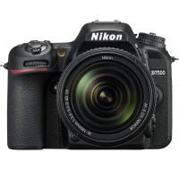 Дзеркальний фотоапарат Nikon D7500 kit (18-140mm) VR (VBA510K002)