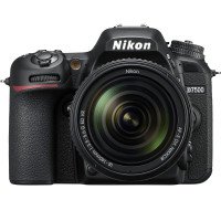 Дзеркальний фотоапарат Nikon D7500 kit (18-140mm) VR (VBA510K002)