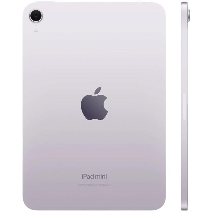 Apple iPad mini 7 Wi-Fi 256GB Purple (MXNE3)