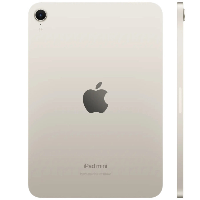 Apple iPad mini 7 Wi-Fi 256GB Starlight (MXND3)