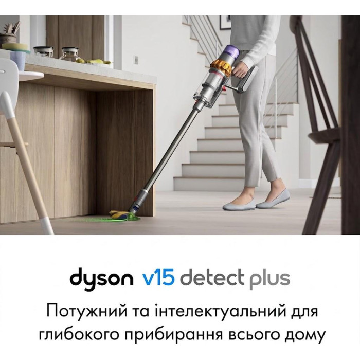 Вертикальний + ручний пилосос (2в1) Dyson V15 Detect Plus 240AW 3 Power Modes (481770-01)