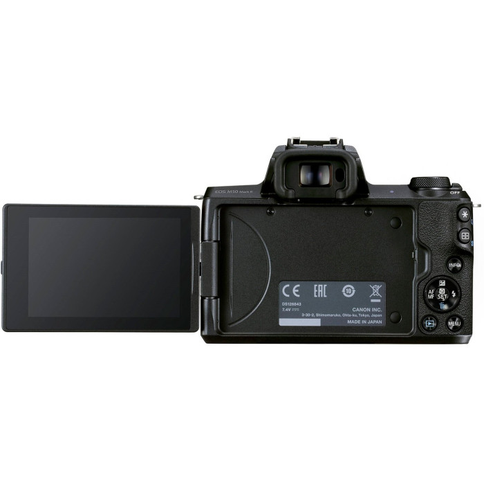 Canon EOS M50 Mark II kit (15-45mm) IS STM Black (4728C043)