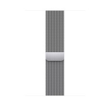 ремінець Apple Milanese Loop Band Silver (ML783) для Watch 42/44/45mm