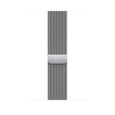 ремінець Apple Milanese Loop Band Silver (ML783) для Watch 42/44/45mm