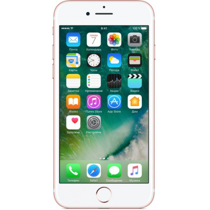iPhone 7 32GB Rose Gold (MN912)