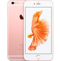 iPhone 6s БУ