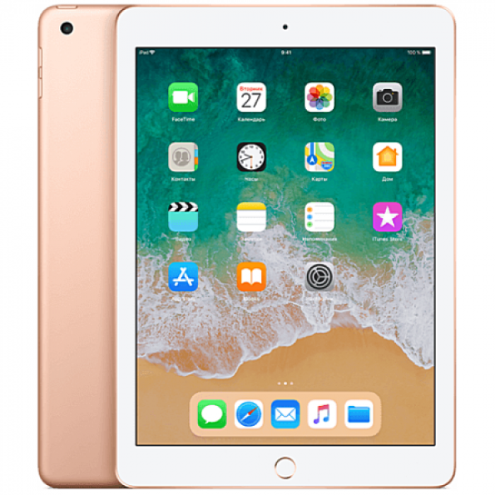 Apple iPad Wi-FI 128GB Gold 2018 (MRJP2)