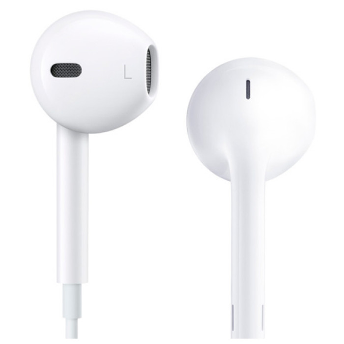 Apple EarPods with Remote and Mic (ZKMNHF2ZMA)