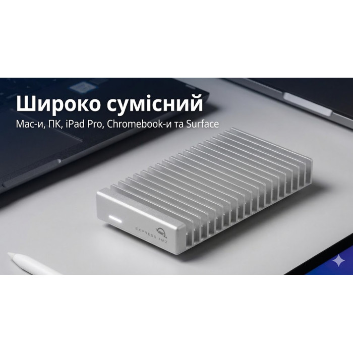 Корпус для SSD диску OWC Express 1M2 80G USB4 External SSD Enclosure (OWCUS4V2EXP1M2)