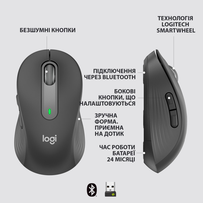 Миша Logitech Signature M650 L Wireless Mouse Graphite (910-006236)