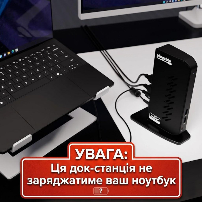 Док-станція Plugable Dual 1080p HDMI USB-C &amp;amp; USB 3.0, 10 Ports для Windows / ChromeOS / macOS (UD-3900Z)