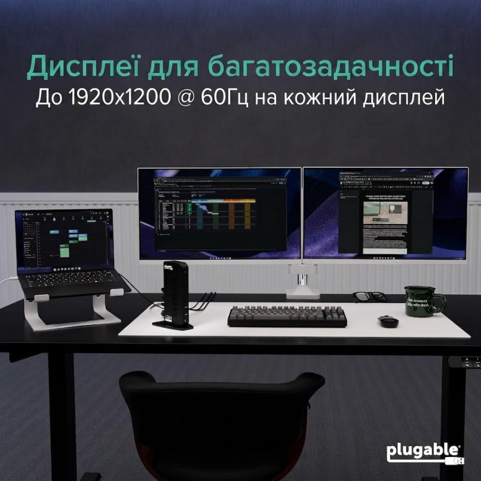 Док-станція Plugable Dual 1080p HDMI USB-C &amp;amp; USB 3.0, 10 Ports для Windows / ChromeOS / macOS (UD-3900Z)
